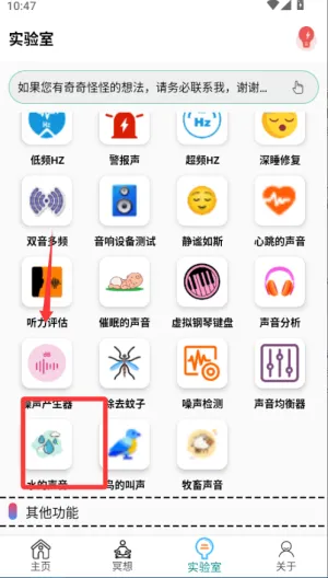 ����Ƶ����2025���°汾