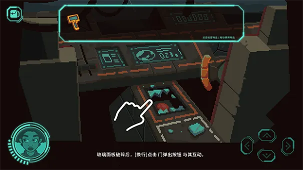 被遗弃的星球(冒险解谜游戏) 被遗弃的星球(冒险解谜游戏)