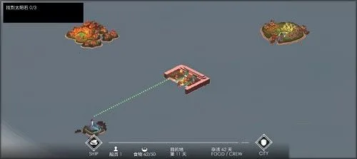 篝火2未知海岸(生存模拟游戏) 篝火2未知海岸(生存模拟游戏)