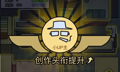 打工模拟器(打工模拟游戏) 打工模拟器(打工模拟游戏)