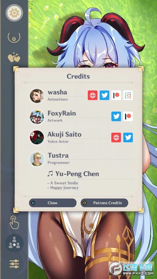 甘雨触摸(甘雨触摸游戏)截图1