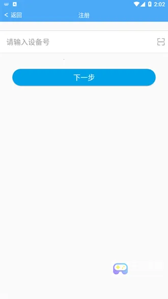 �Ǹ���(��������ƽ̨)