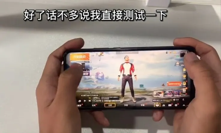 虞生画质助手2025官方正版 虞生画质助手2025官方正版