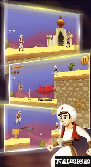 阿拉丁冒险安卓版手机版 阿拉丁冒险安卓版手机版