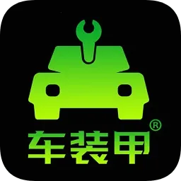 װ̥ѹⰲ׿ֻv3.0.0 ׿