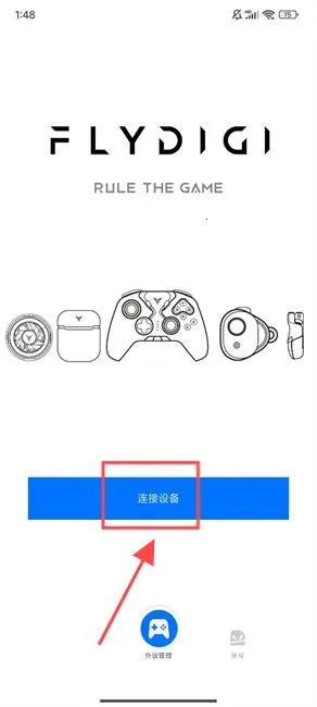 ��������v32025�ٷ����°汾