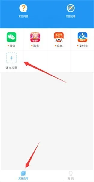 冷颜框架32位(游戏辅助框架) 冷颜框架32位(游戏辅助框架)
