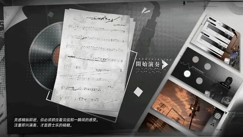 彗星战团2025官方最新版本 彗星战团2025官方最新版本