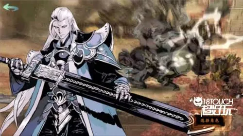 影之刃断罪者最新手机版 影之刃断罪者最新手机版