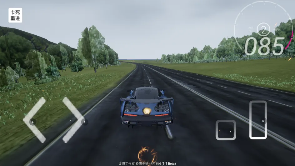 极限竞速地平线4安卓版手机版 极限竞速地平线4安卓版手机版