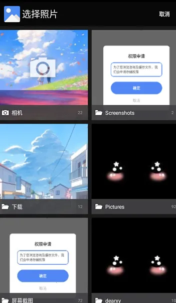 优速工具箱2025官方最新版本 优速工具箱2025官方最新版本