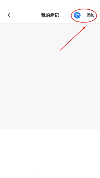 柠檬时光播放器(影视记事工具) 柠檬时光播放器(影视记事工具)