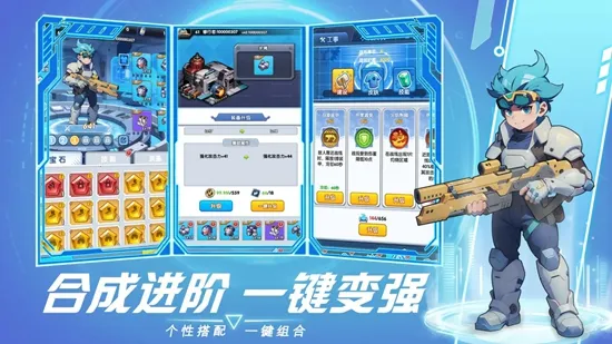 猎空战机2025最新版本 猎空战机2025最新版本