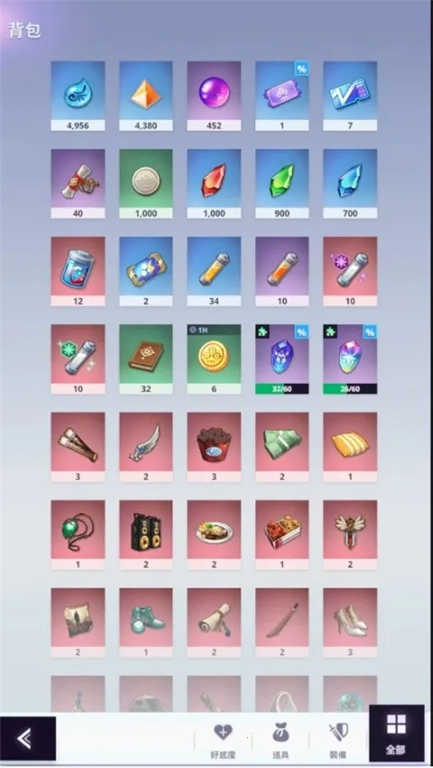 神之塔new world2025官方正版 神之塔new world2025官方正版