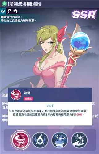 神之塔new world2025官方正版 神之塔new world2025官方正版