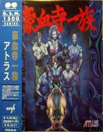 Ѫһֻv2021.02.06.14 Ѱ