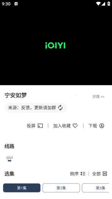 神墓视频(视频娱乐平台) 神墓视频(视频娱乐平台)