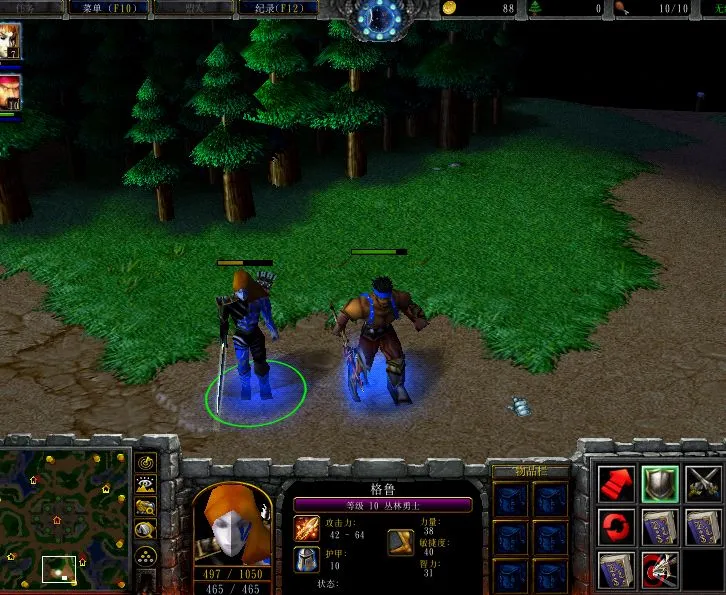 英雄无敌3死亡阴影安卓版手机版截图3