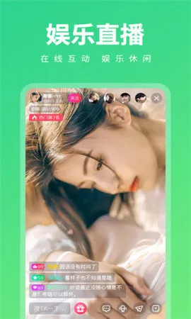 奶茶视频(视频播放软件) 奶茶视频(视频播放软件)