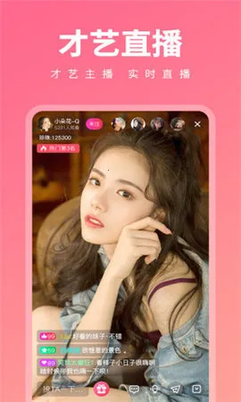 奶茶视频(视频播放软件) 奶茶视频(视频播放软件)