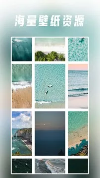 二次元壁纸锁屏(二次元壁纸软件)截图4