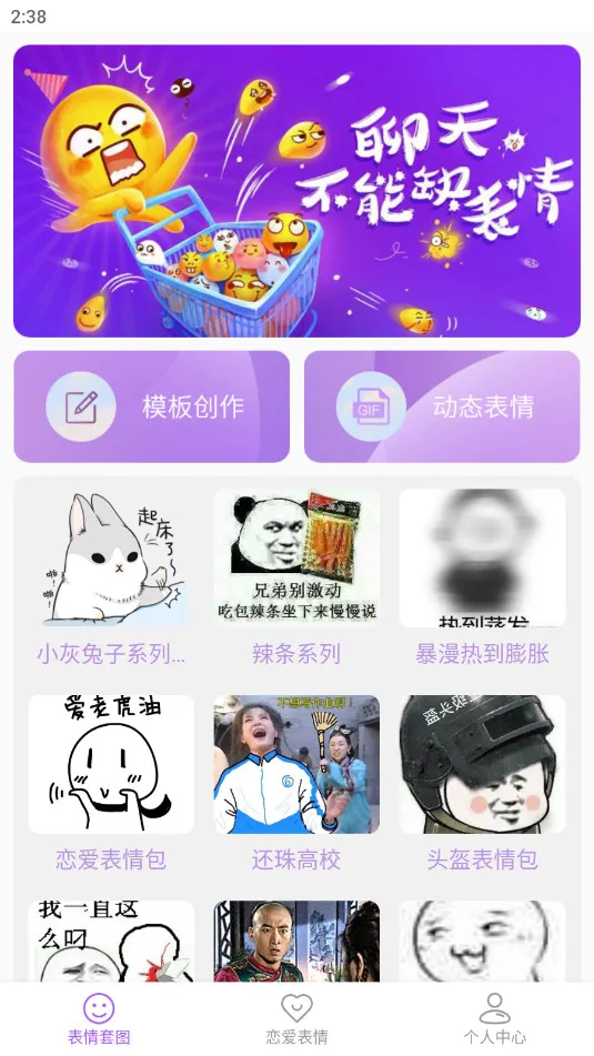 ��������(��ͼ��������)��ͼ1