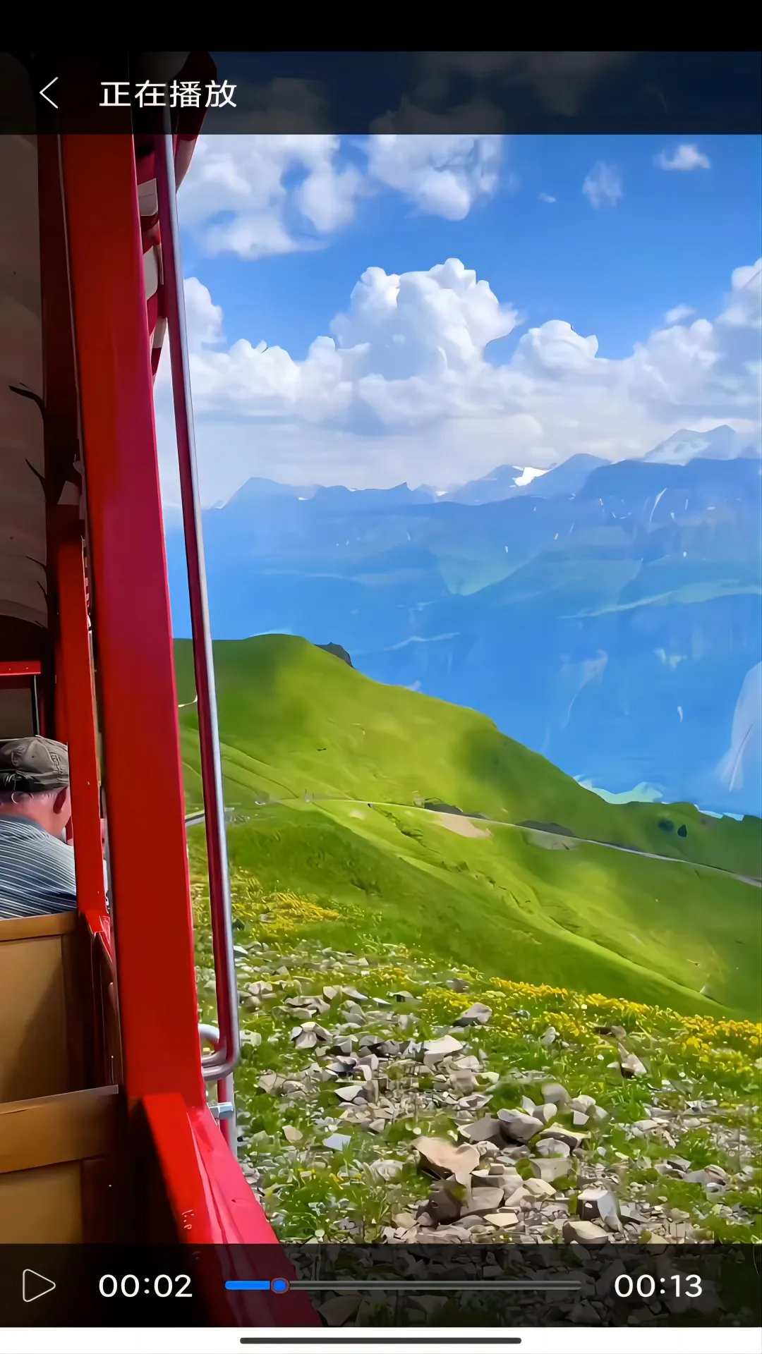 茄子视频(视频交友平台) 茄子视频(视频交友平台)