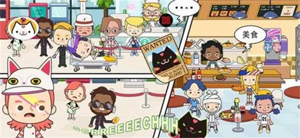 米加小镇医院最新手机版截图4