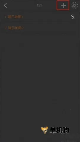 剧本编辑器(RPG游戏编辑器) 剧本编辑器(RPG游戏编辑器)