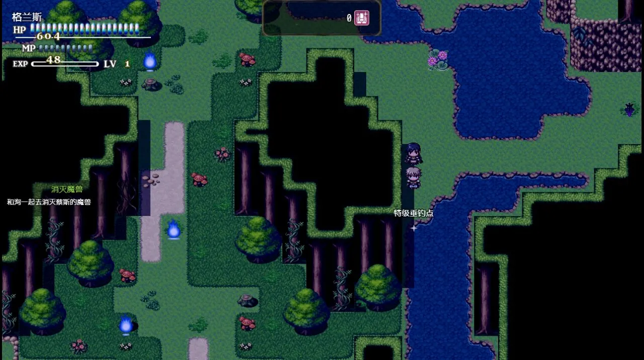 恶魔之塔2025官方正版截图2