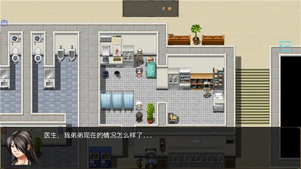 恶魔之塔2025官方正版截图4