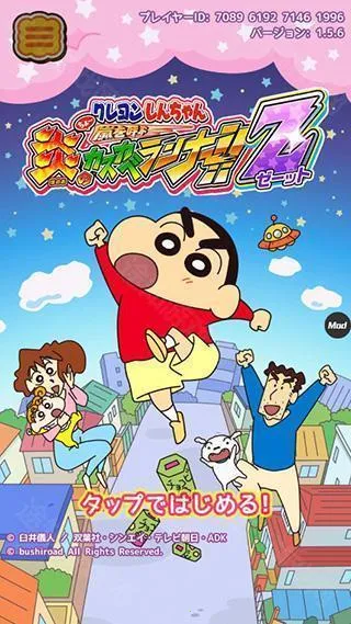 ����С���ܿ�(С���ܿ���Ϸ)