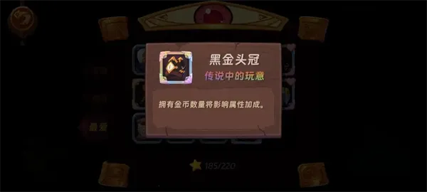 汉克旅店2025官方正版 汉克旅店2025官方正版