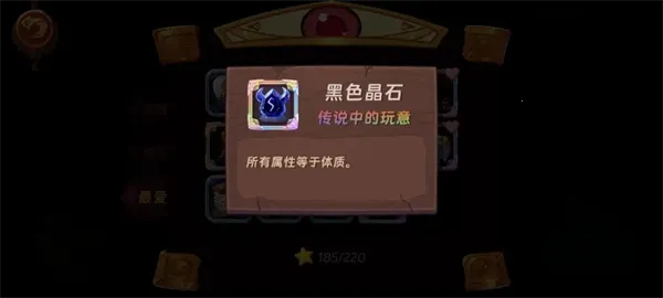 汉克旅店2025官方正版 汉克旅店2025官方正版