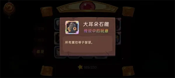 汉克旅店2025官方正版 汉克旅店2025官方正版