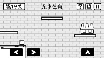 小方寻宝之旅(方块寻宝闯关游) 小方寻宝之旅(方块寻宝闯关游)