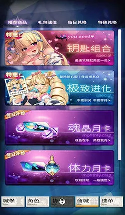 天下布魔(冒险RPG游戏)截图0