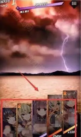 天下布魔(冒险RPG游戏) 天下布魔(冒险RPG游戏)