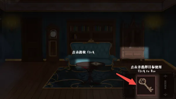 囚偶重逢安卓版手机版 囚偶重逢安卓版手机版