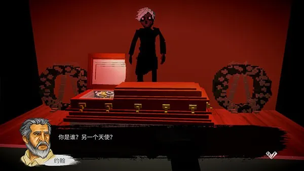 恶魔不撒谎2025官方正版 恶魔不撒谎2025官方正版