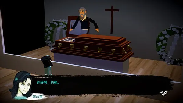 恶魔不撒谎2025官方正版 恶魔不撒谎2025官方正版