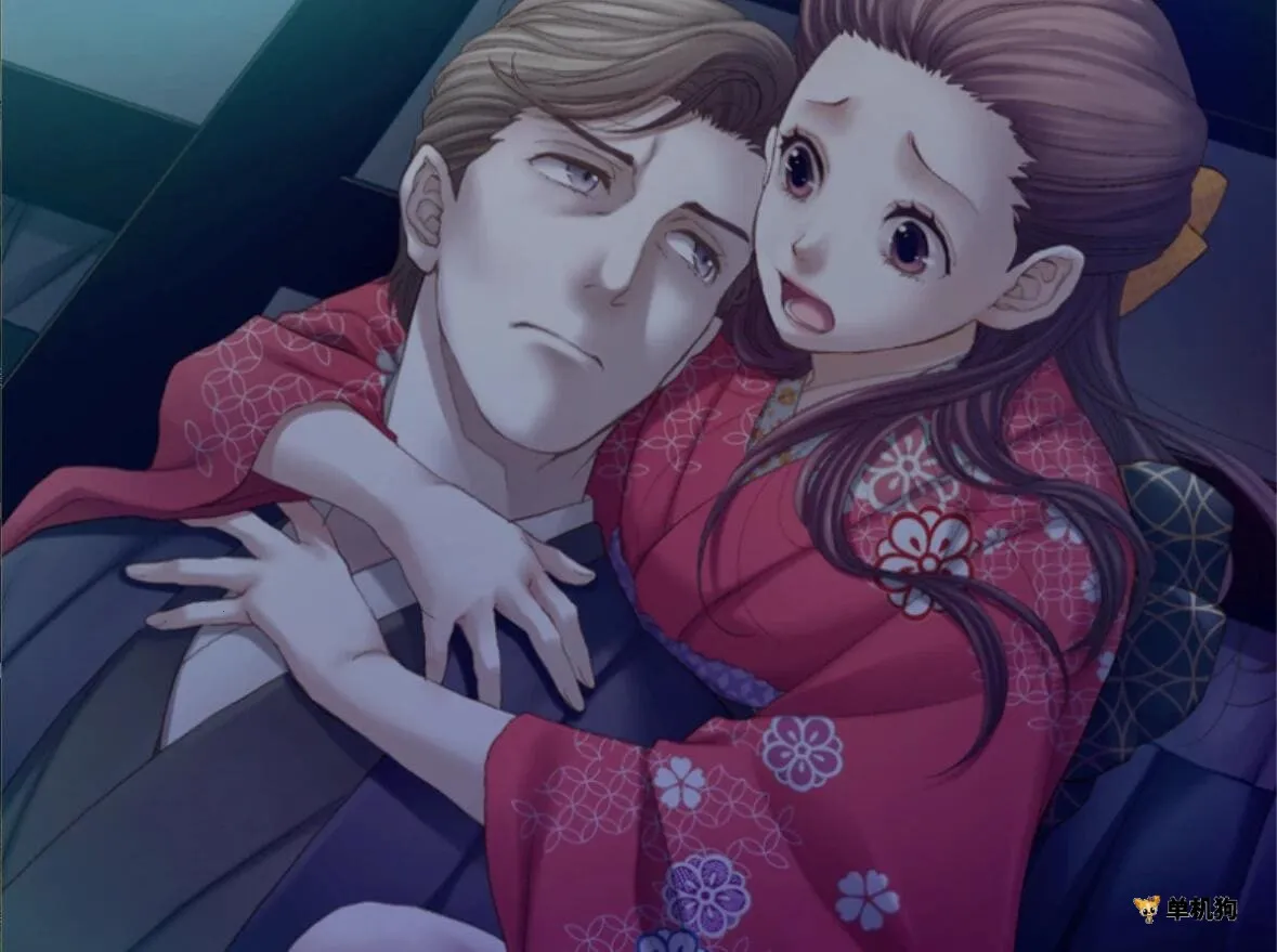 蝶之毒华之锁2025官方正版截图3