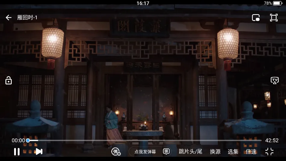 新橘子视频最新手机版 新橘子视频最新手机版