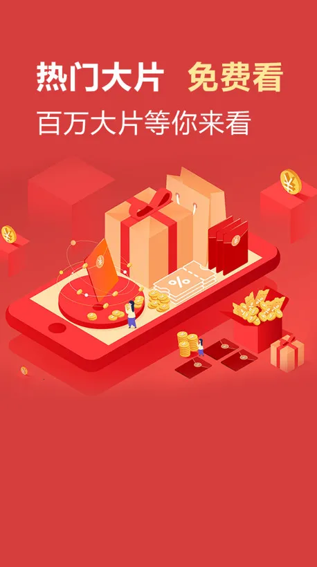 快映视频2025最新版本 快映视频2025最新版本