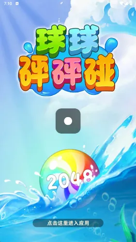 ����������(���������ϳ���Ϸ)