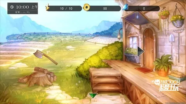 小兵求爱记2025官方最新版本 小兵求爱记2025官方最新版本