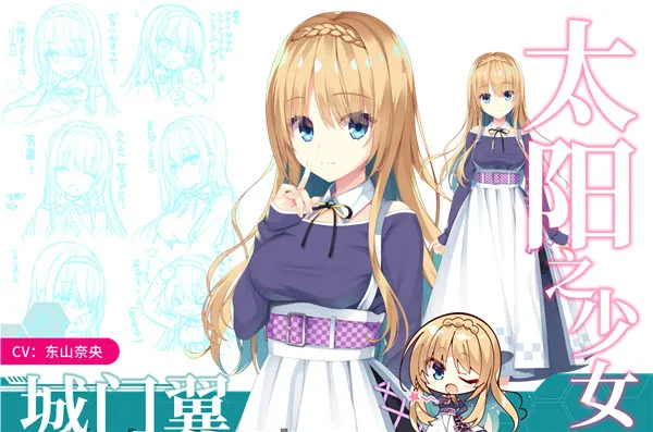 帕奎特2025最新版本 帕奎特2025最新版本