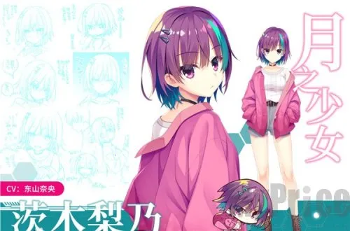 帕奎特2025最新版本 帕奎特2025最新版本