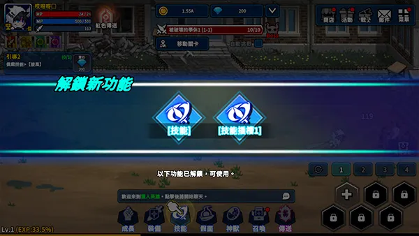 猎人英雄(动作冒险游戏) 猎人英雄(动作冒险游戏)