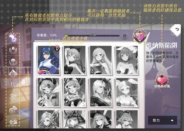 �εĵ�����(����Ԫ������Ϸ)